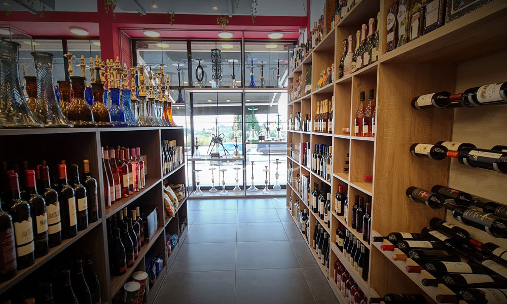 Liquor and Tobacco Shop