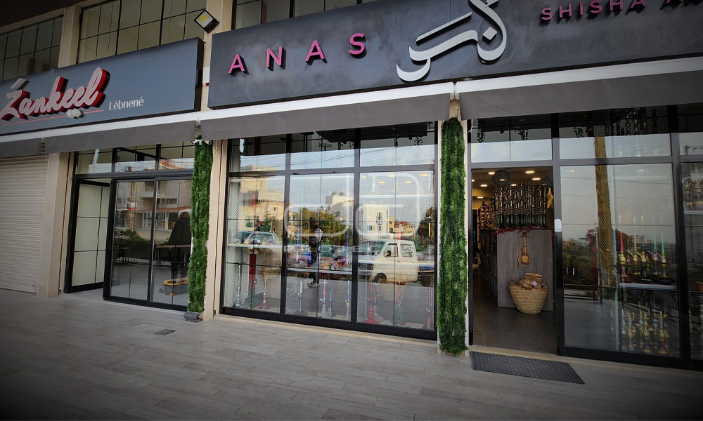 Zankeel Restaurant - Chekka - Lb