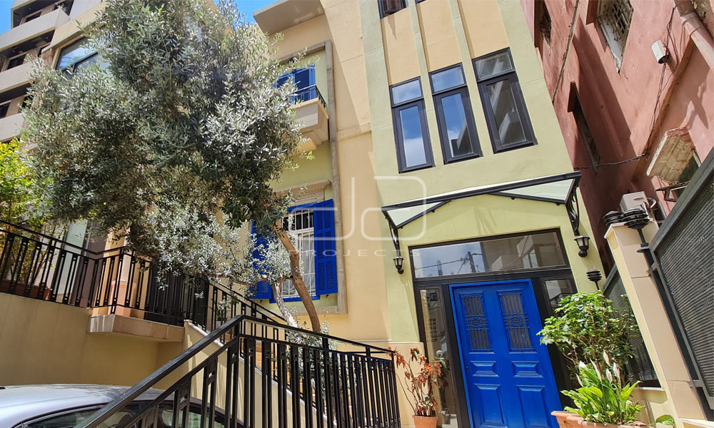 Achrafieh Building